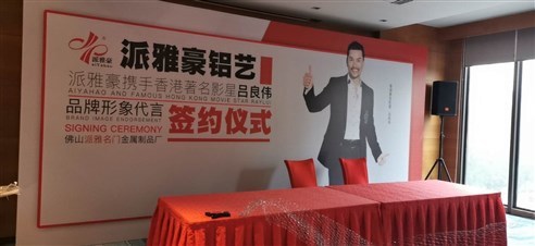 龍崗一站式活動租賃服務 舞臺燈光、音響、展架、背景拱門、帳篷桌椅租賃及婚慶禮儀